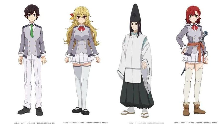 Main cast Saikyo Onmyoji no Isekai Tenseiki Main cast Saikyo Onmyoji no Isekai Tenseiki